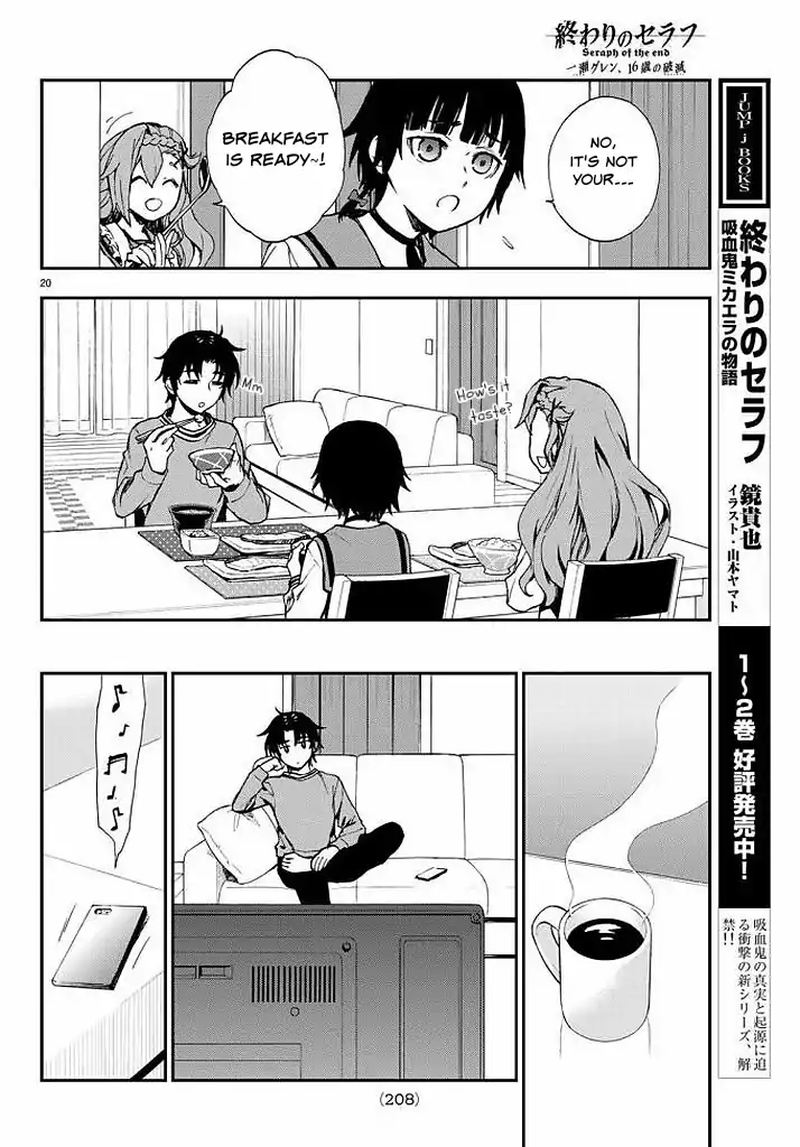 Owari No Seraph Ichinose Guren 16 Sai No Catastrophe 9 20