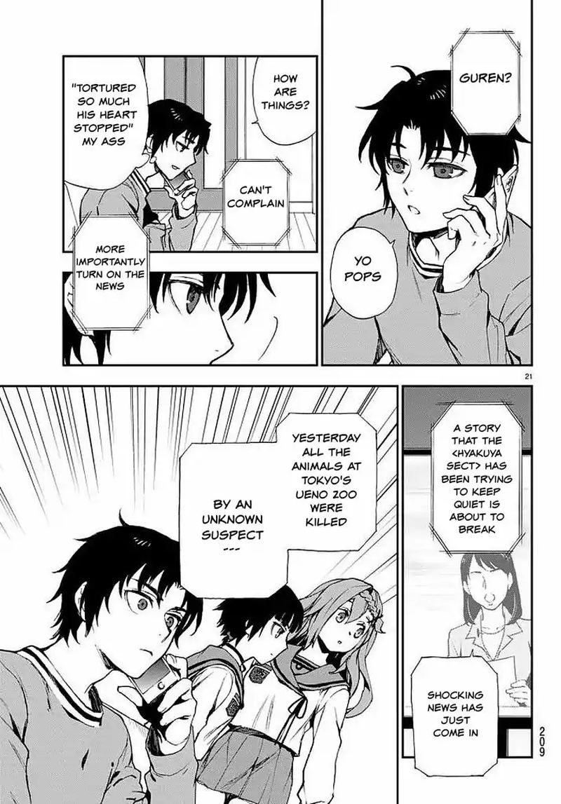 Owari No Seraph Ichinose Guren 16 Sai No Catastrophe 9 21