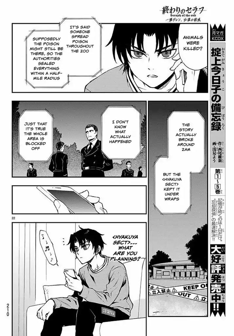 Owari No Seraph Ichinose Guren 16 Sai No Catastrophe 9 22