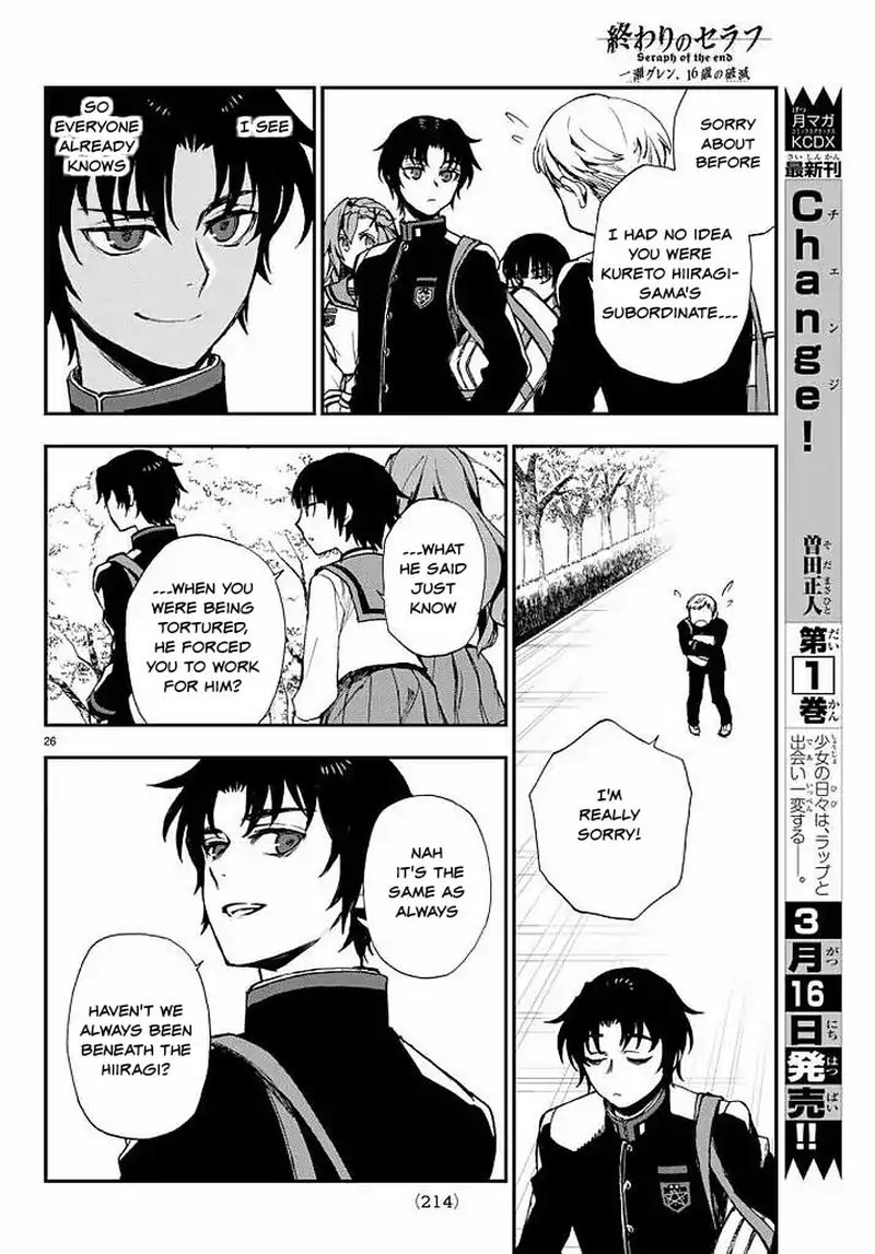 Owari No Seraph Ichinose Guren 16 Sai No Catastrophe 9 26