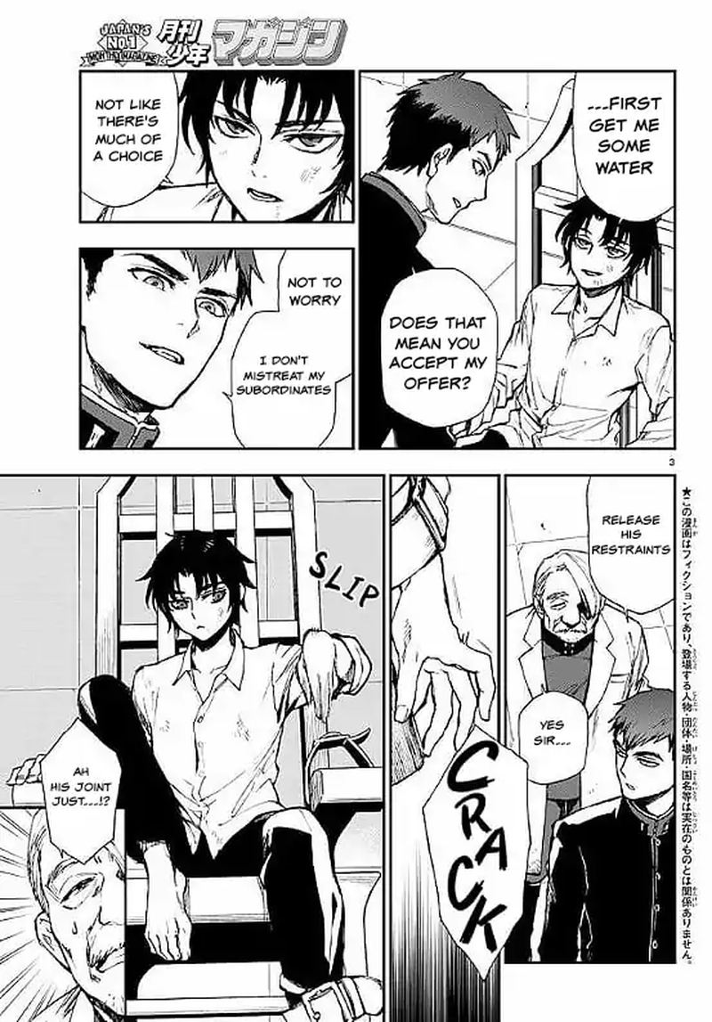 Owari No Seraph Ichinose Guren 16 Sai No Catastrophe 9 3