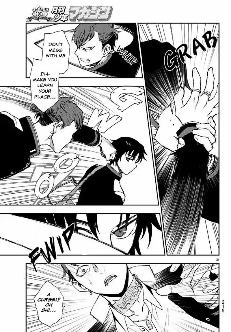 Owari No Seraph Ichinose Guren 16 Sai No Catastrophe 9 31