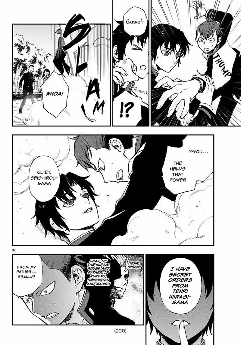 Owari No Seraph Ichinose Guren 16 Sai No Catastrophe 9 32