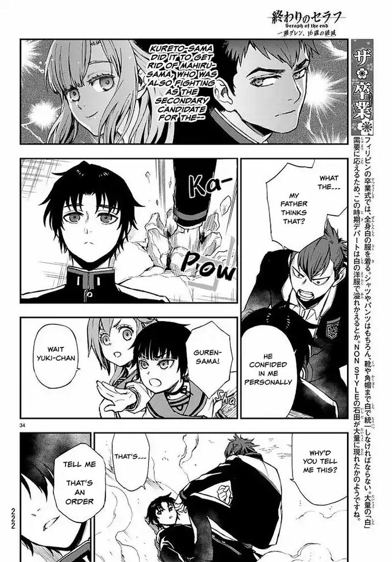 Owari No Seraph Ichinose Guren 16 Sai No Catastrophe 9 34