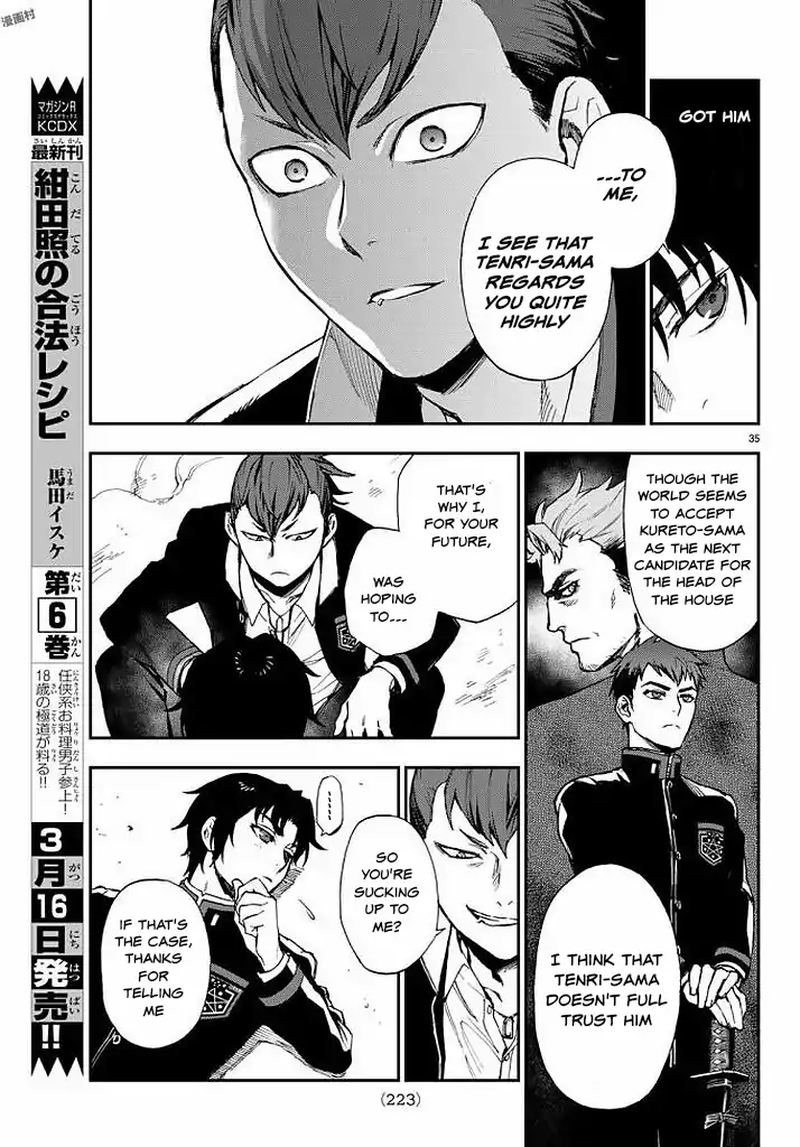 Owari No Seraph Ichinose Guren 16 Sai No Catastrophe 9 35