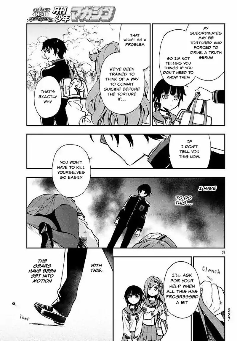 Owari No Seraph Ichinose Guren 16 Sai No Catastrophe 9 39