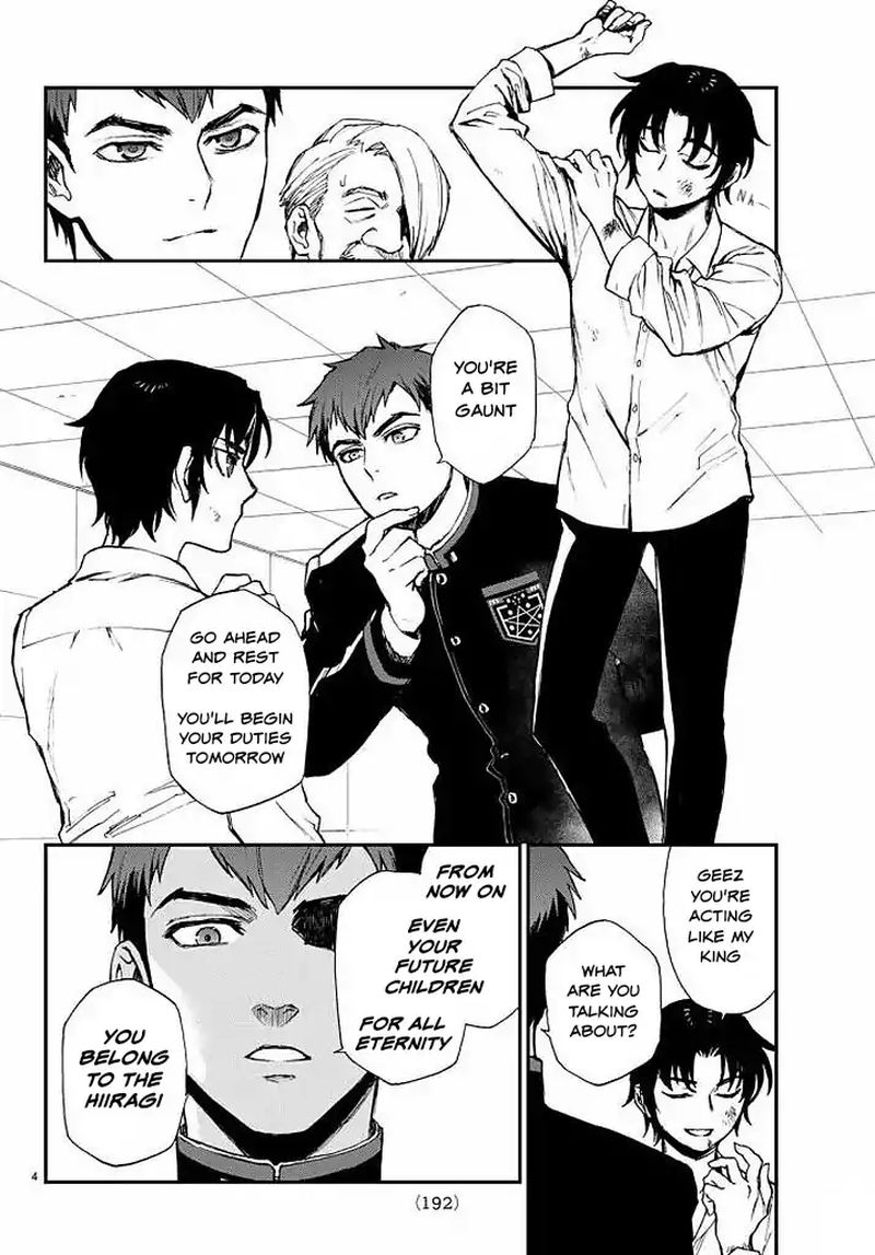 Owari No Seraph Ichinose Guren 16 Sai No Catastrophe 9 4