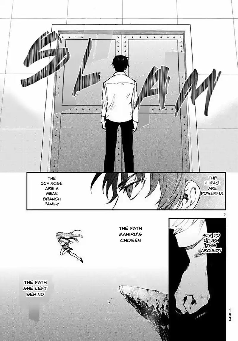 Owari No Seraph Ichinose Guren 16 Sai No Catastrophe 9 5