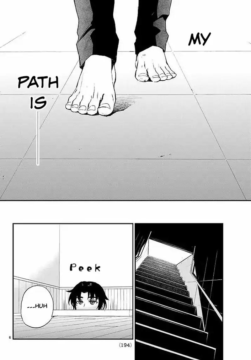 Owari No Seraph Ichinose Guren 16 Sai No Catastrophe 9 6