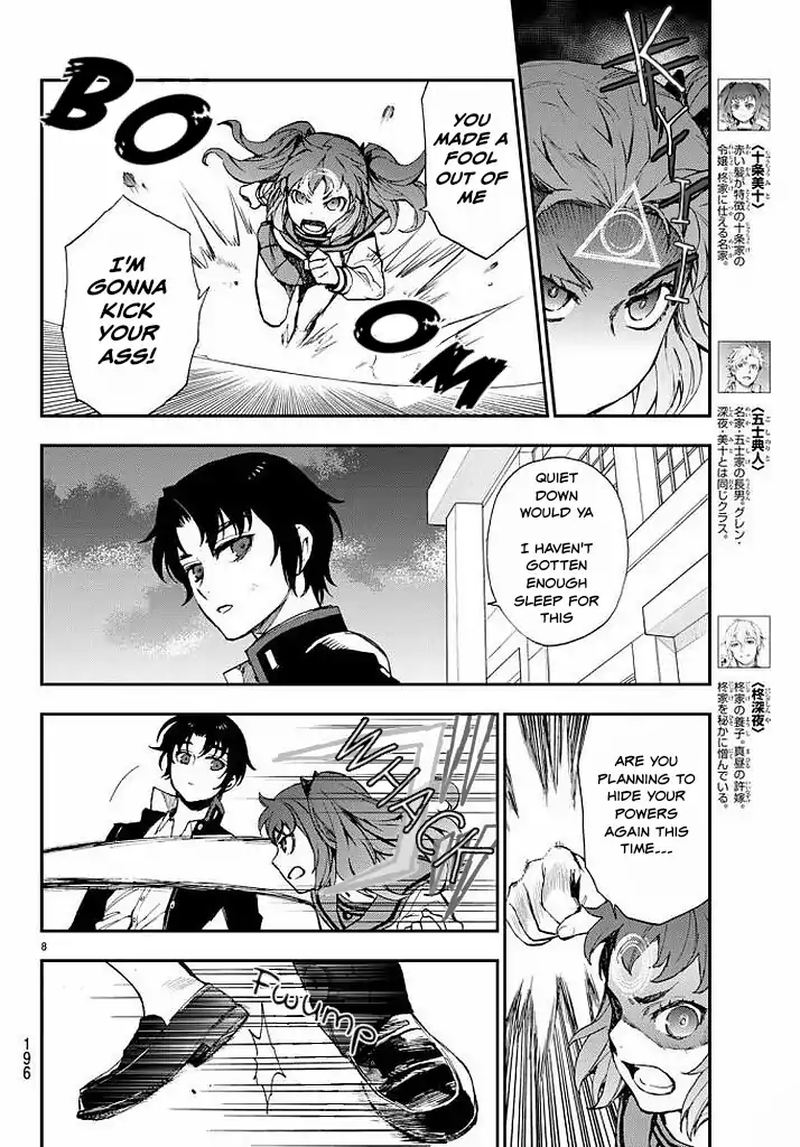 Owari No Seraph Ichinose Guren 16 Sai No Catastrophe 9 8