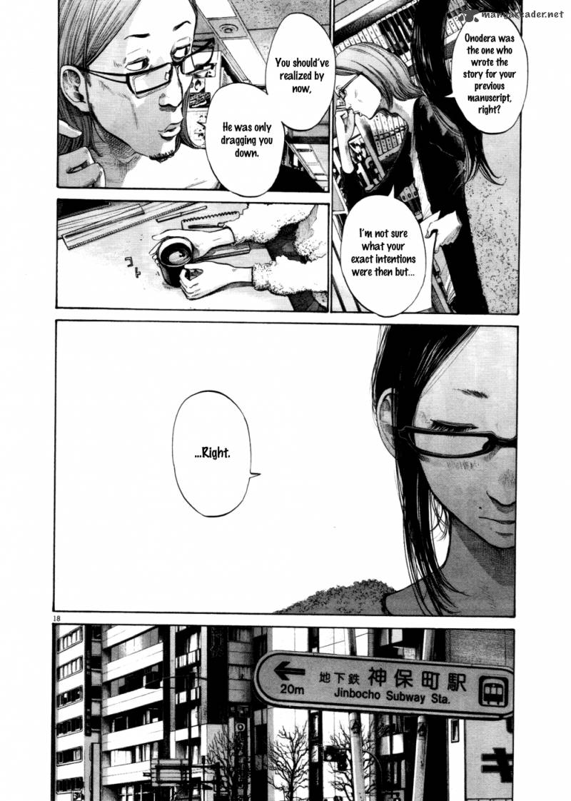 Oyasumi Punpun 101 18