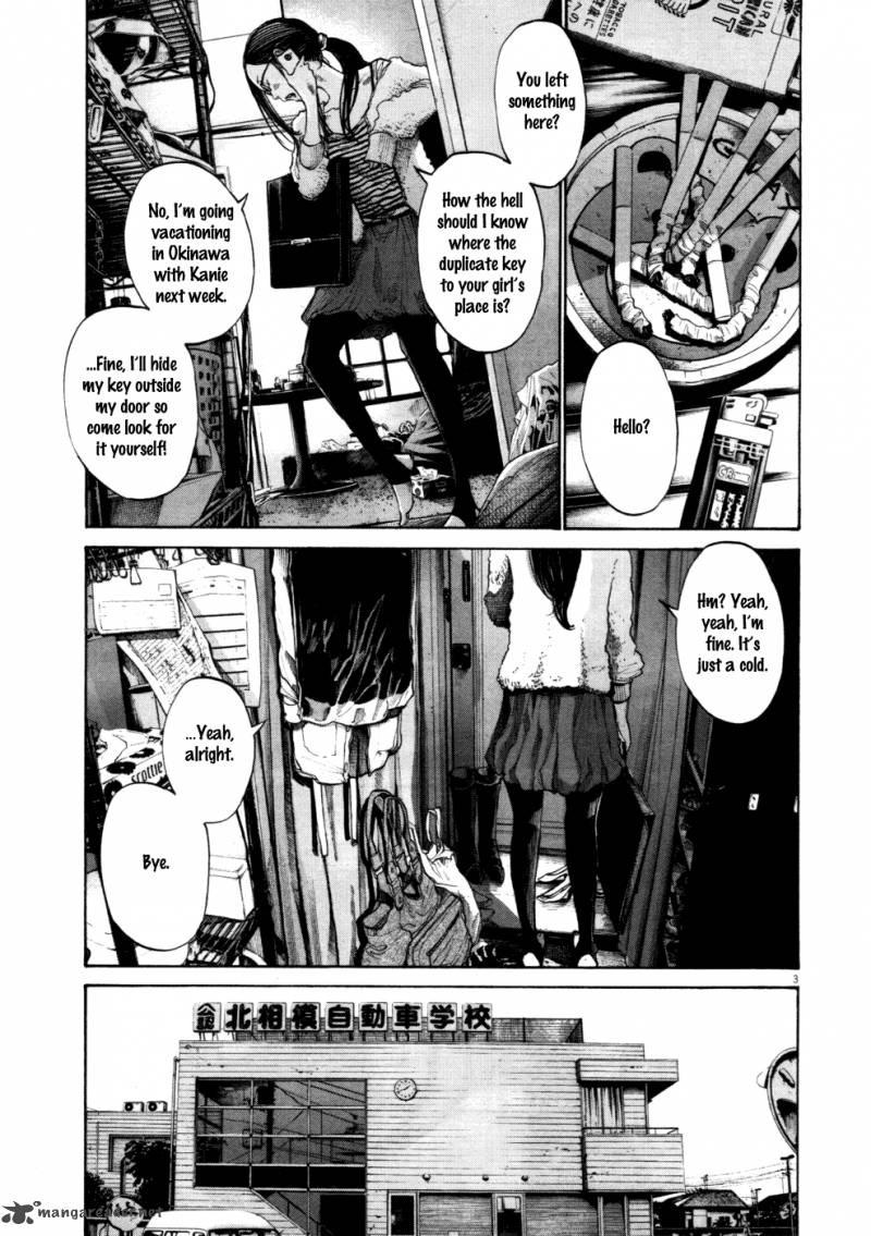 Oyasumi Punpun 101 3