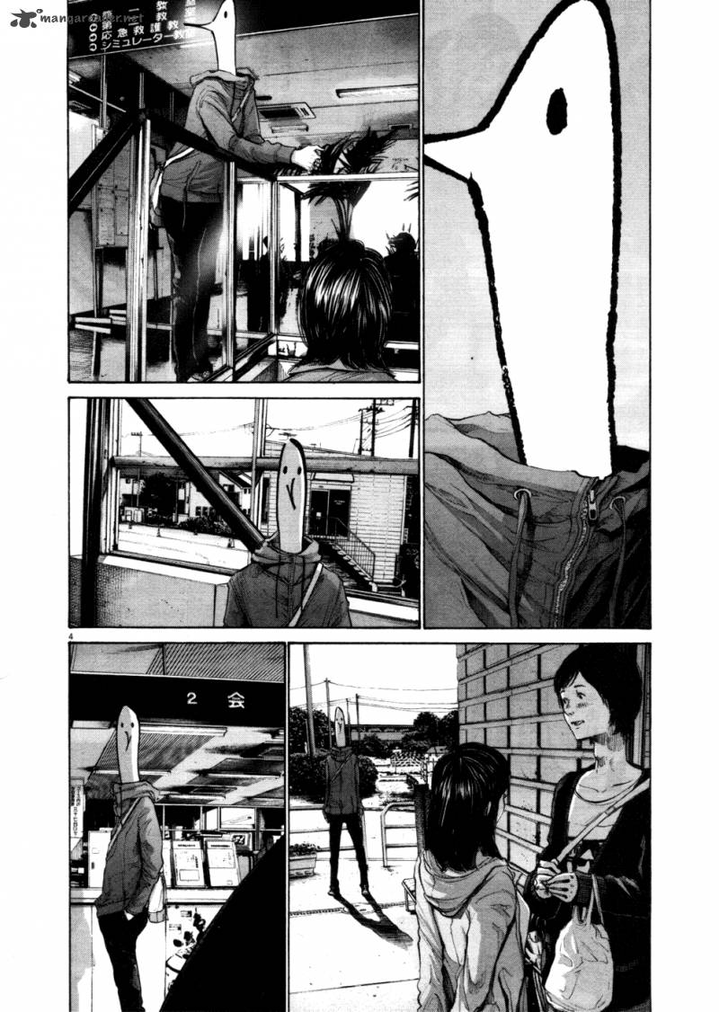 Oyasumi Punpun 101 4