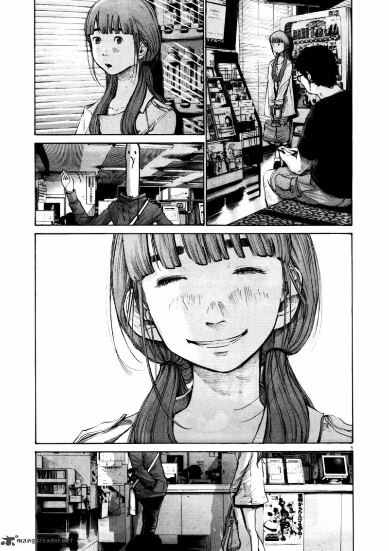 Oyasumi Punpun 101 5