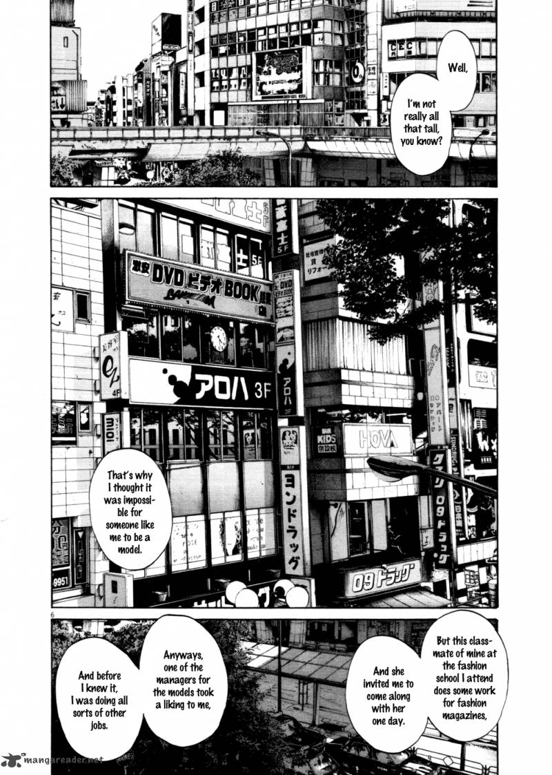 Oyasumi Punpun 101 6