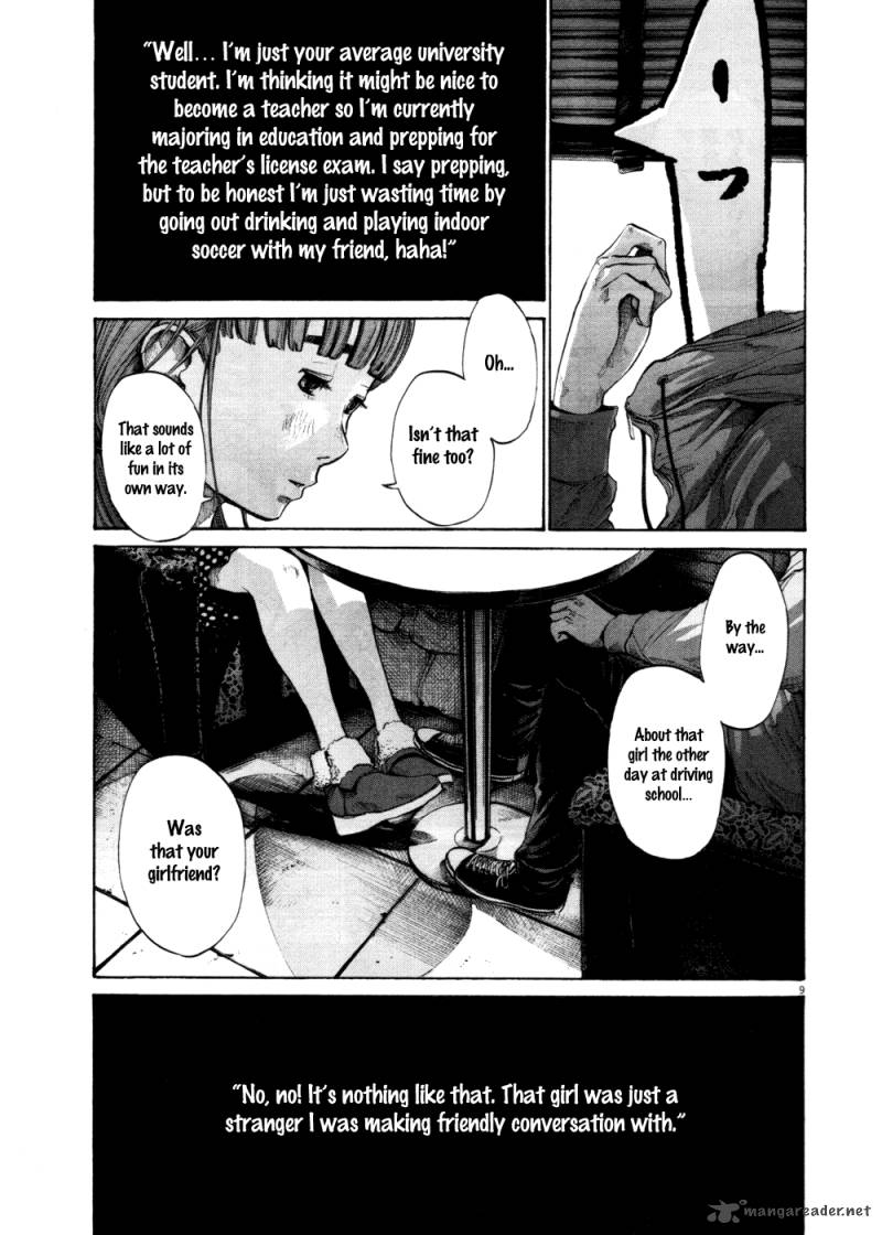 Oyasumi Punpun 101 9