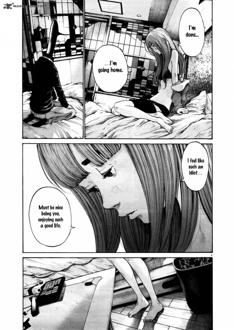 Oyasumi Punpun 104 9