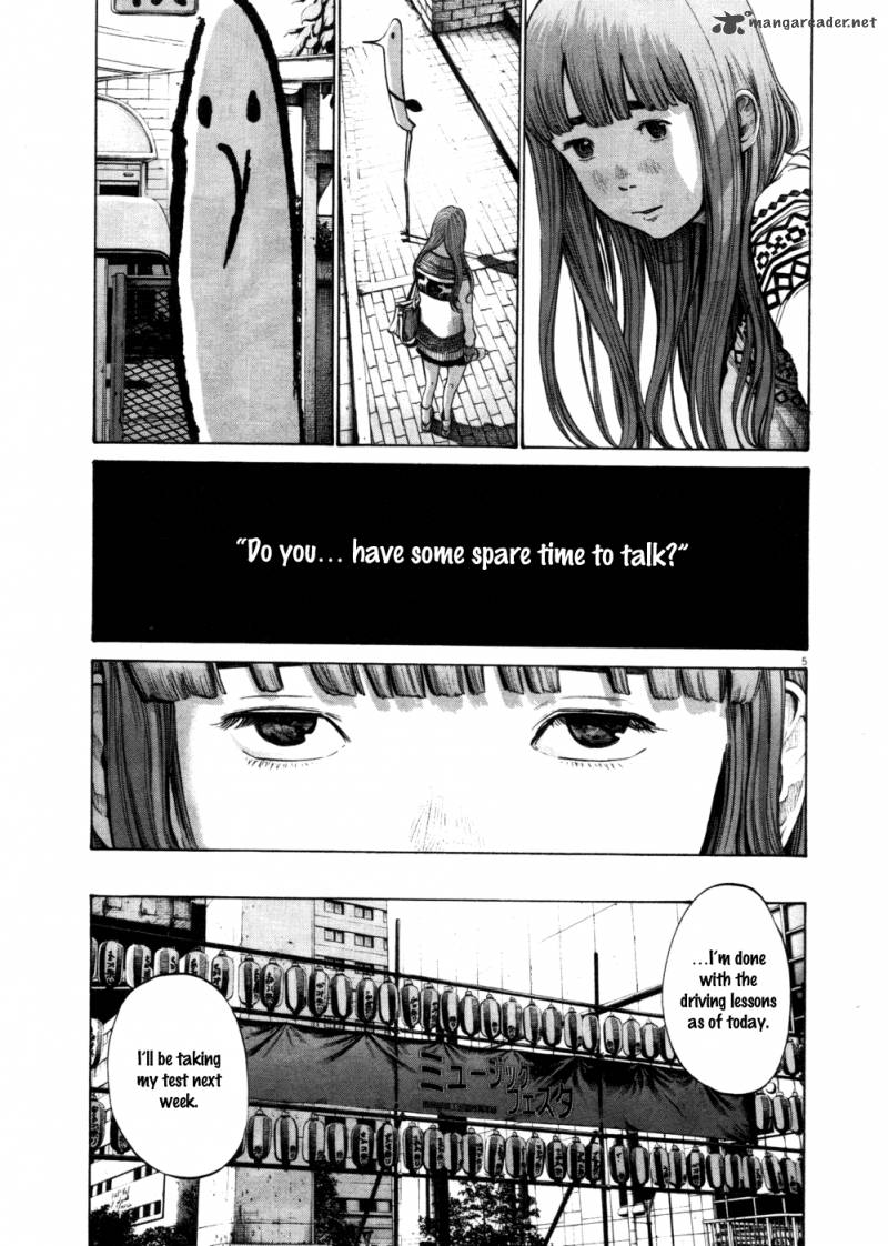 Oyasumi Punpun 106 5