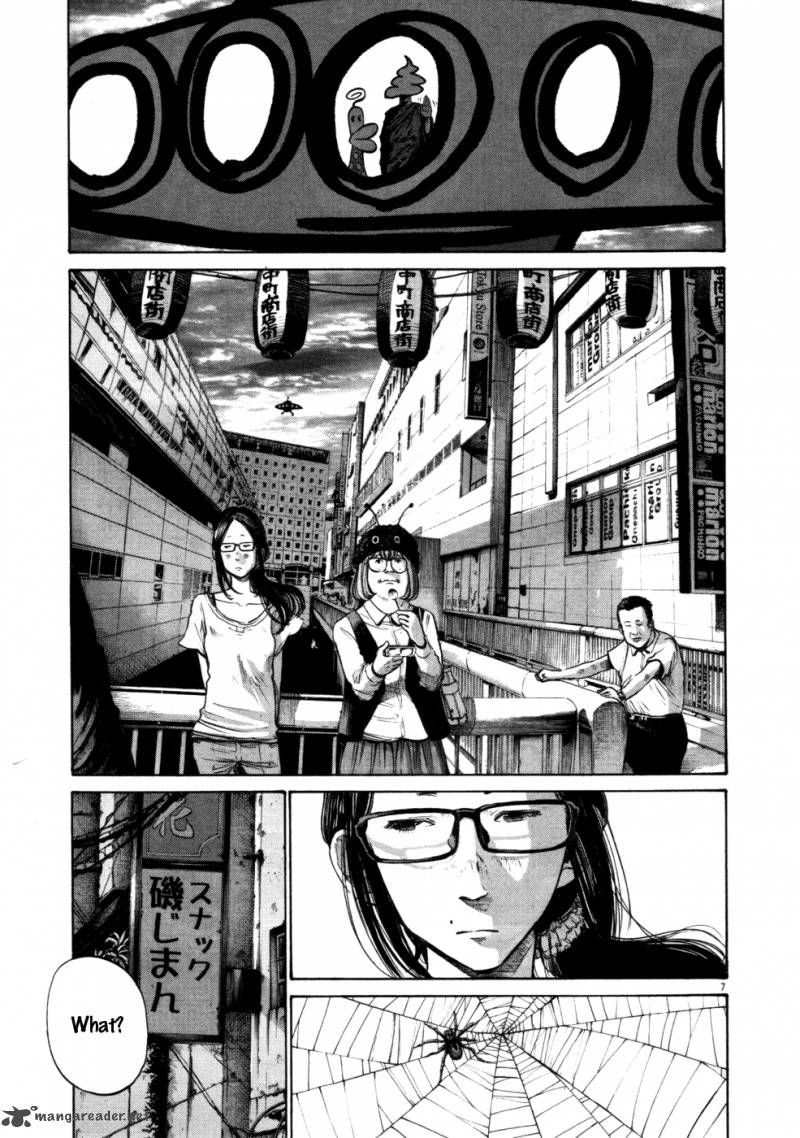 Oyasumi Punpun 107 6