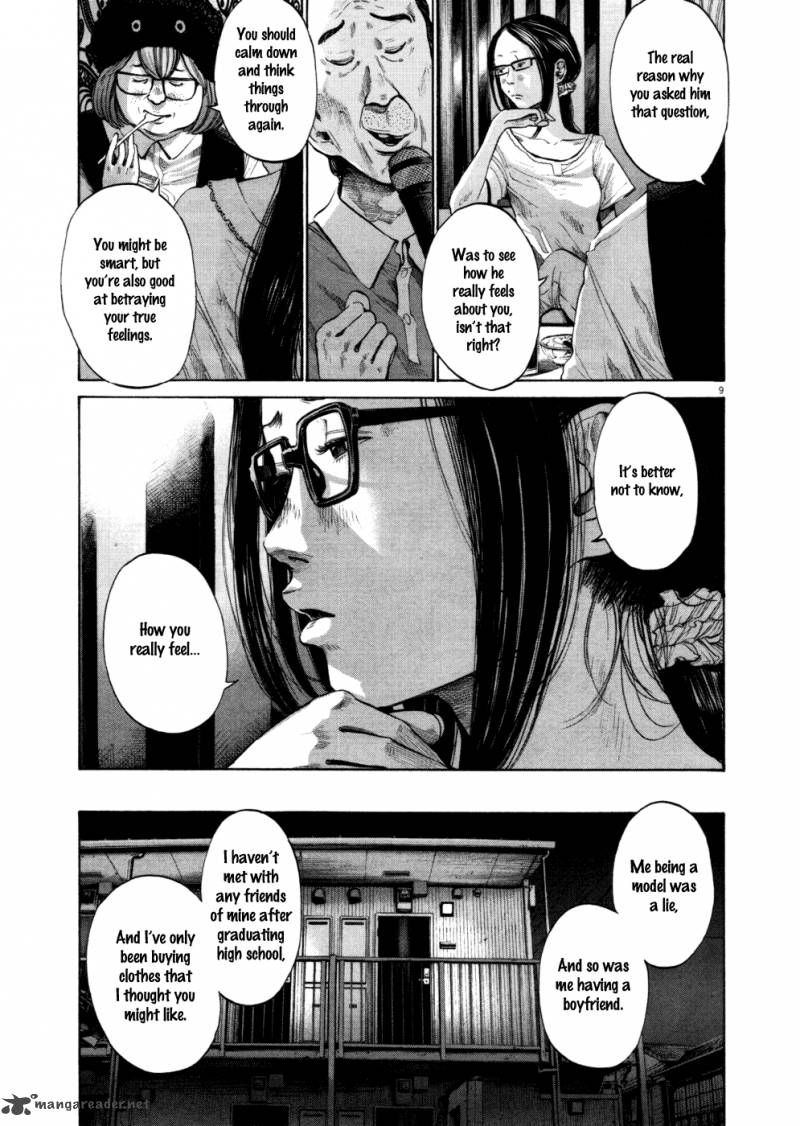 Oyasumi Punpun 107 8