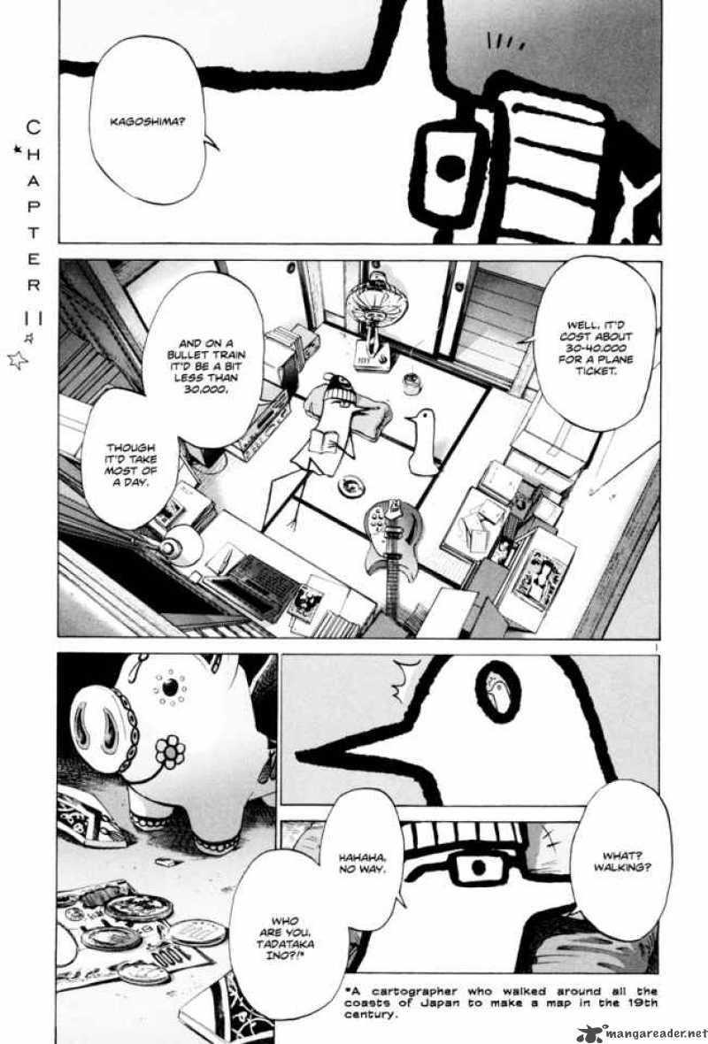 Oyasumi Punpun 11 2