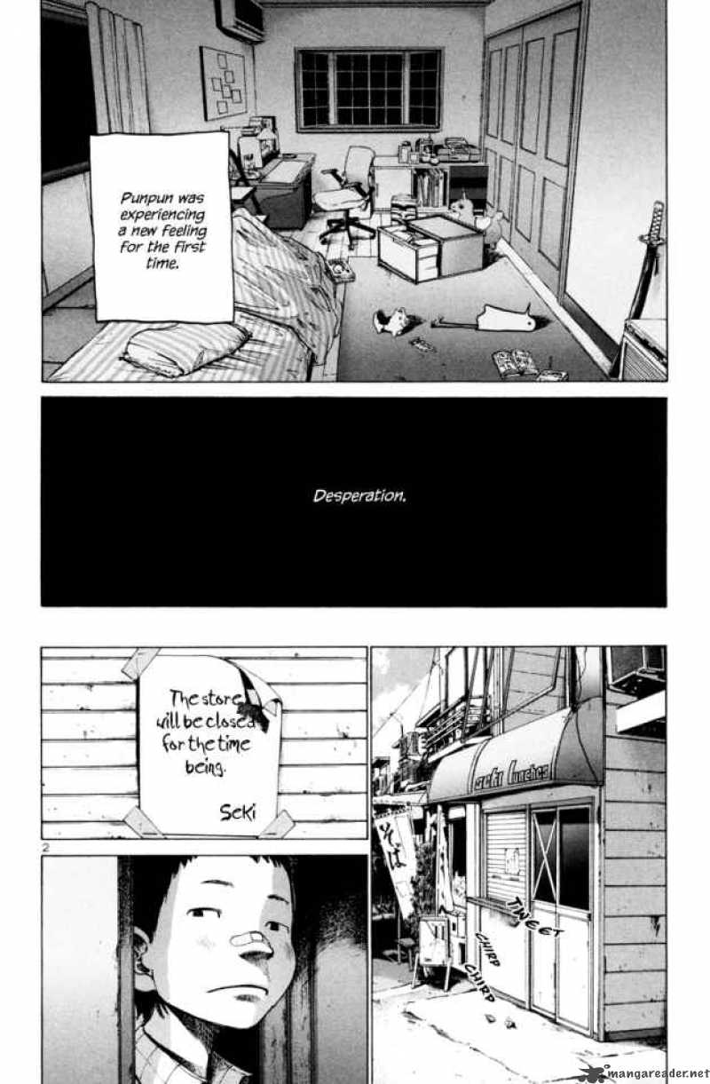 Oyasumi Punpun 11 3