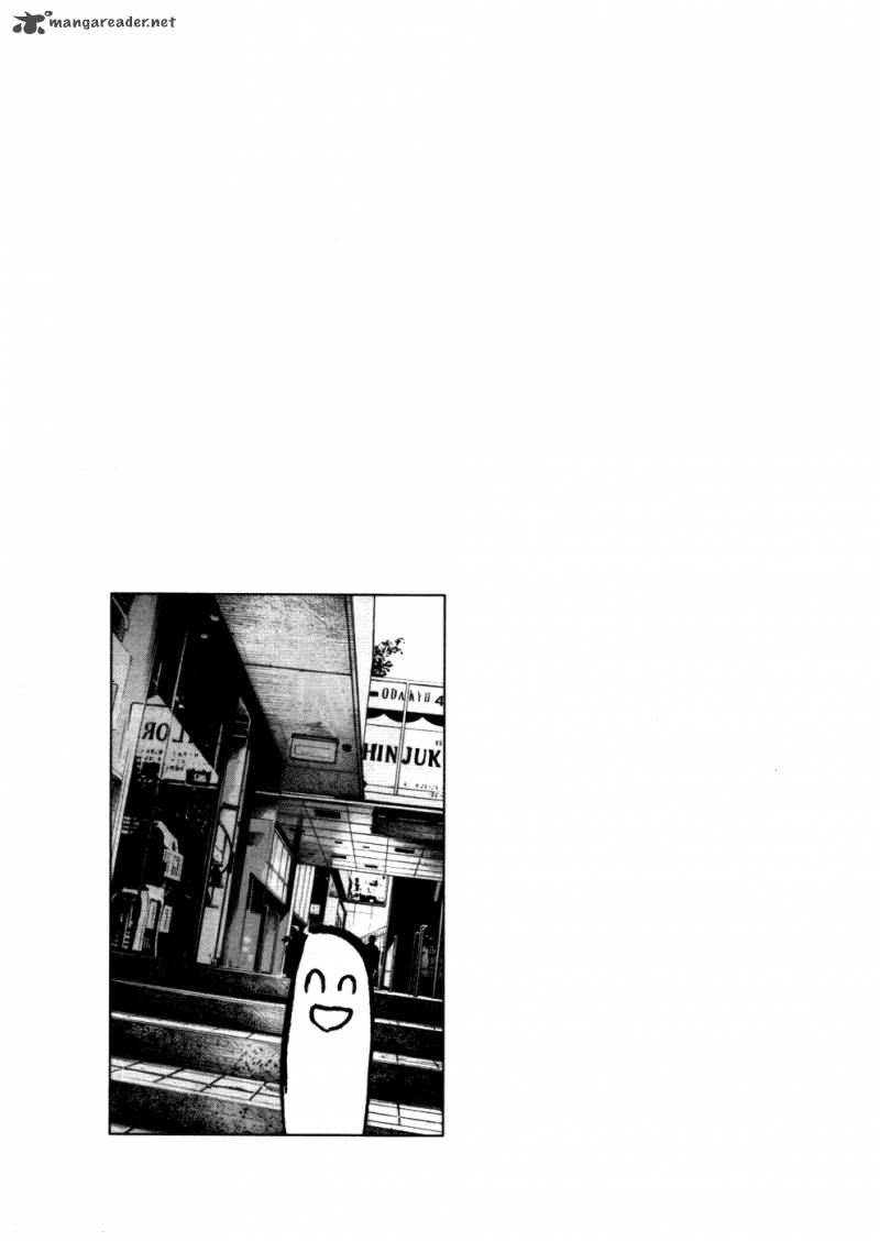 Oyasumi Punpun 115 15