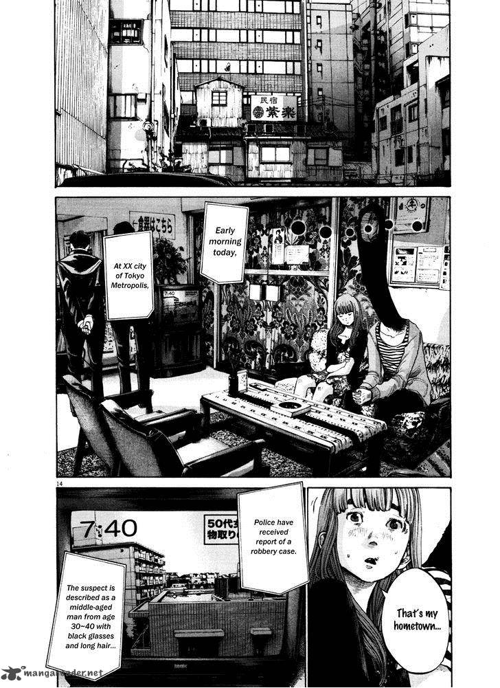 Oyasumi Punpun 123 14