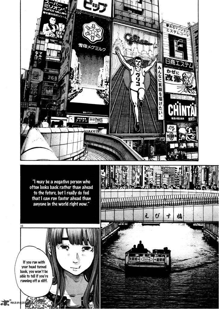 Oyasumi Punpun 123 16