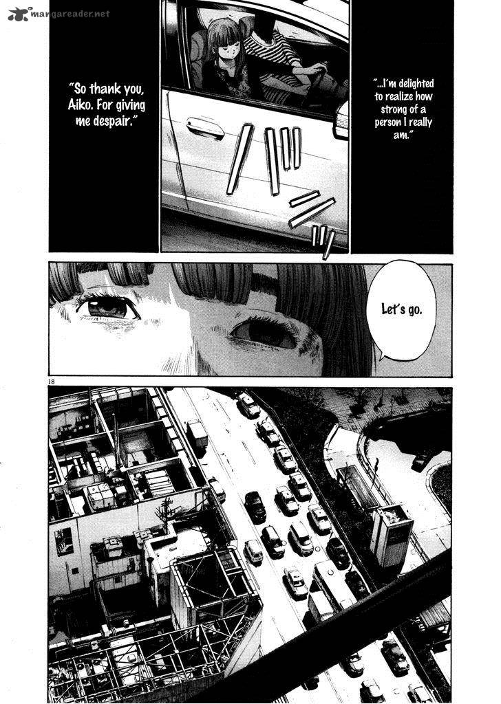 Oyasumi Punpun 123 18