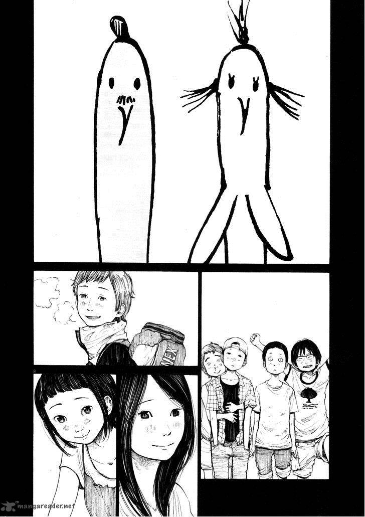 Oyasumi Punpun 123 8