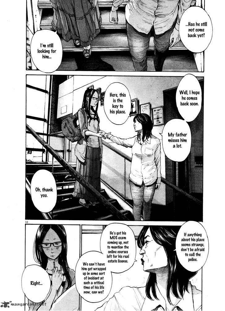 Oyasumi Punpun 124 10