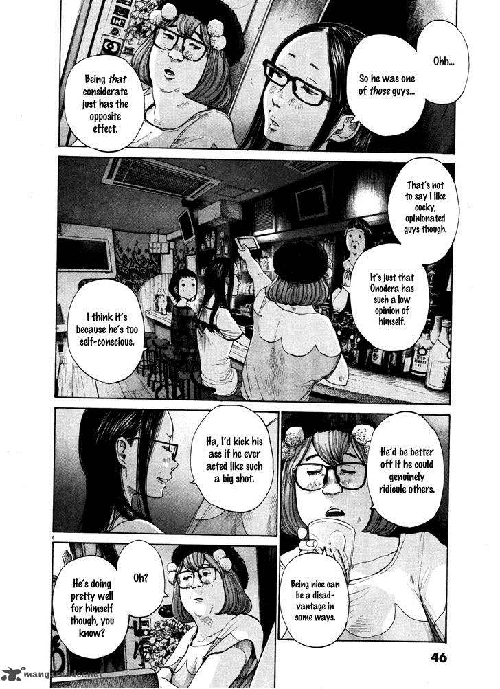 Oyasumi Punpun 124 4