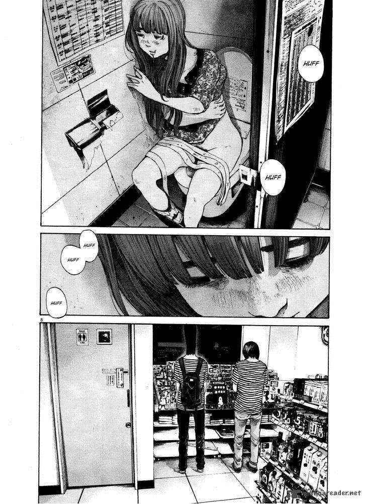 Oyasumi Punpun 127 8