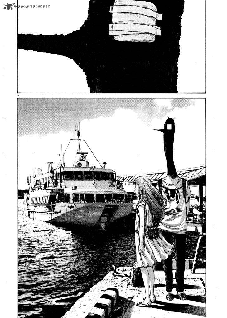 Oyasumi Punpun 130 2