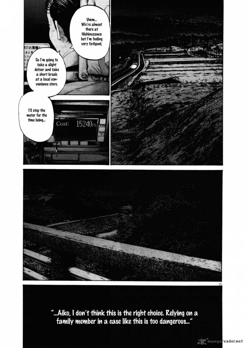 Oyasumi Punpun 136 14