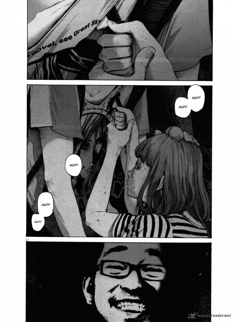 Oyasumi Punpun 137 12