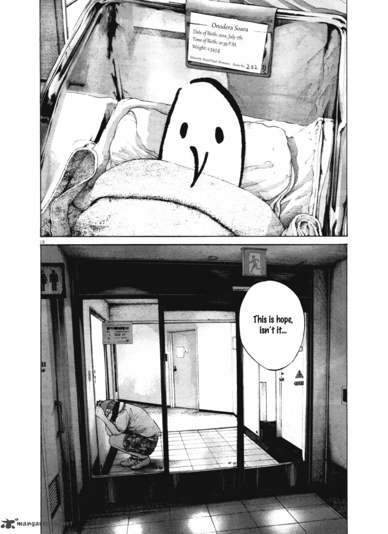 Oyasumi Punpun 144 17