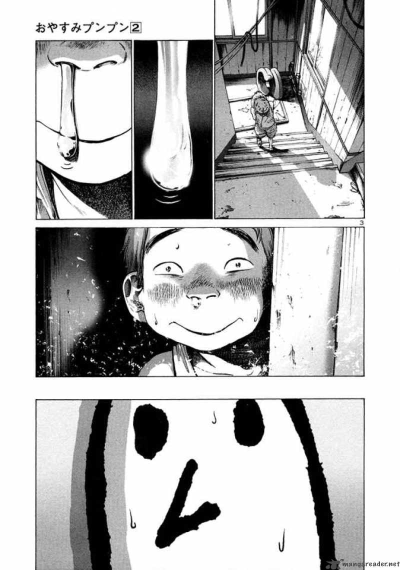 Oyasumi Punpun 15 4