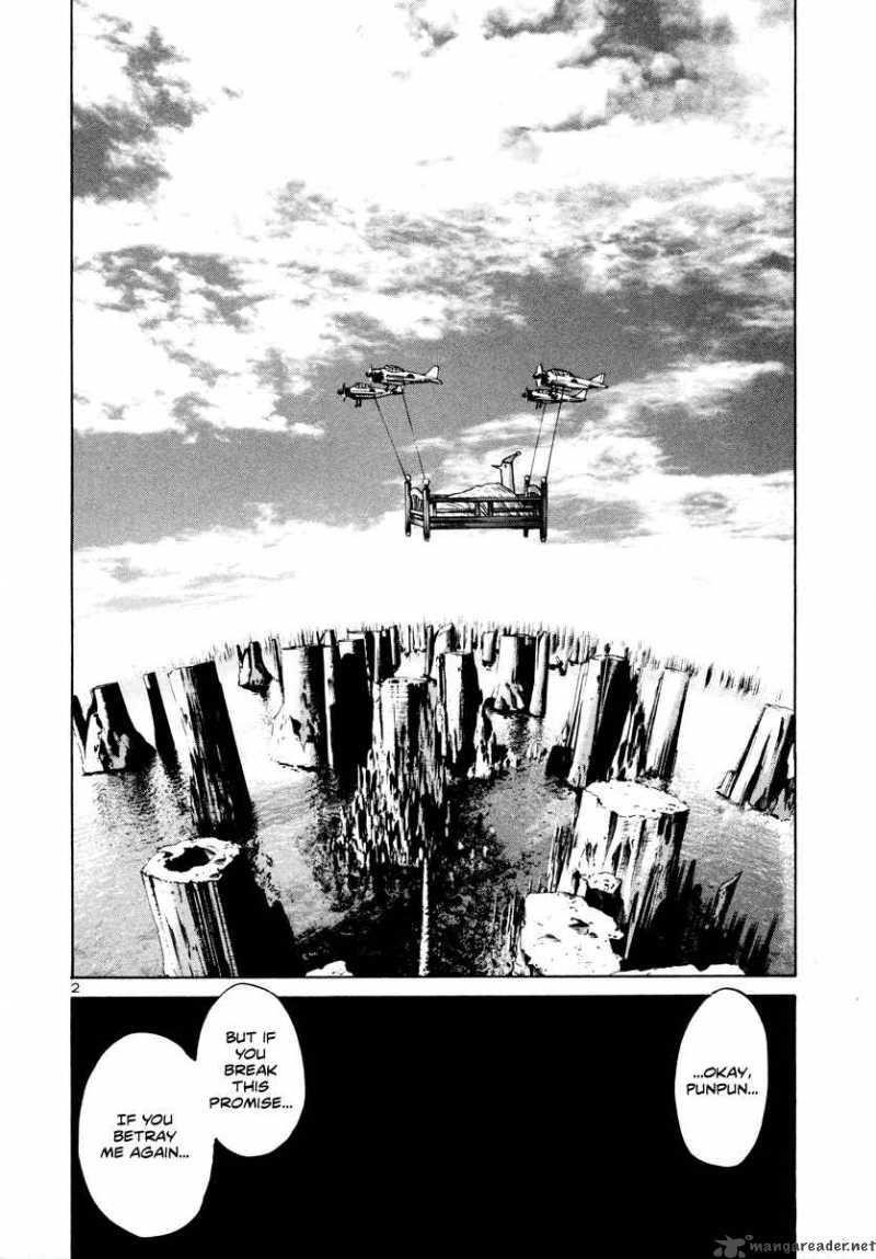 Oyasumi Punpun 16 3