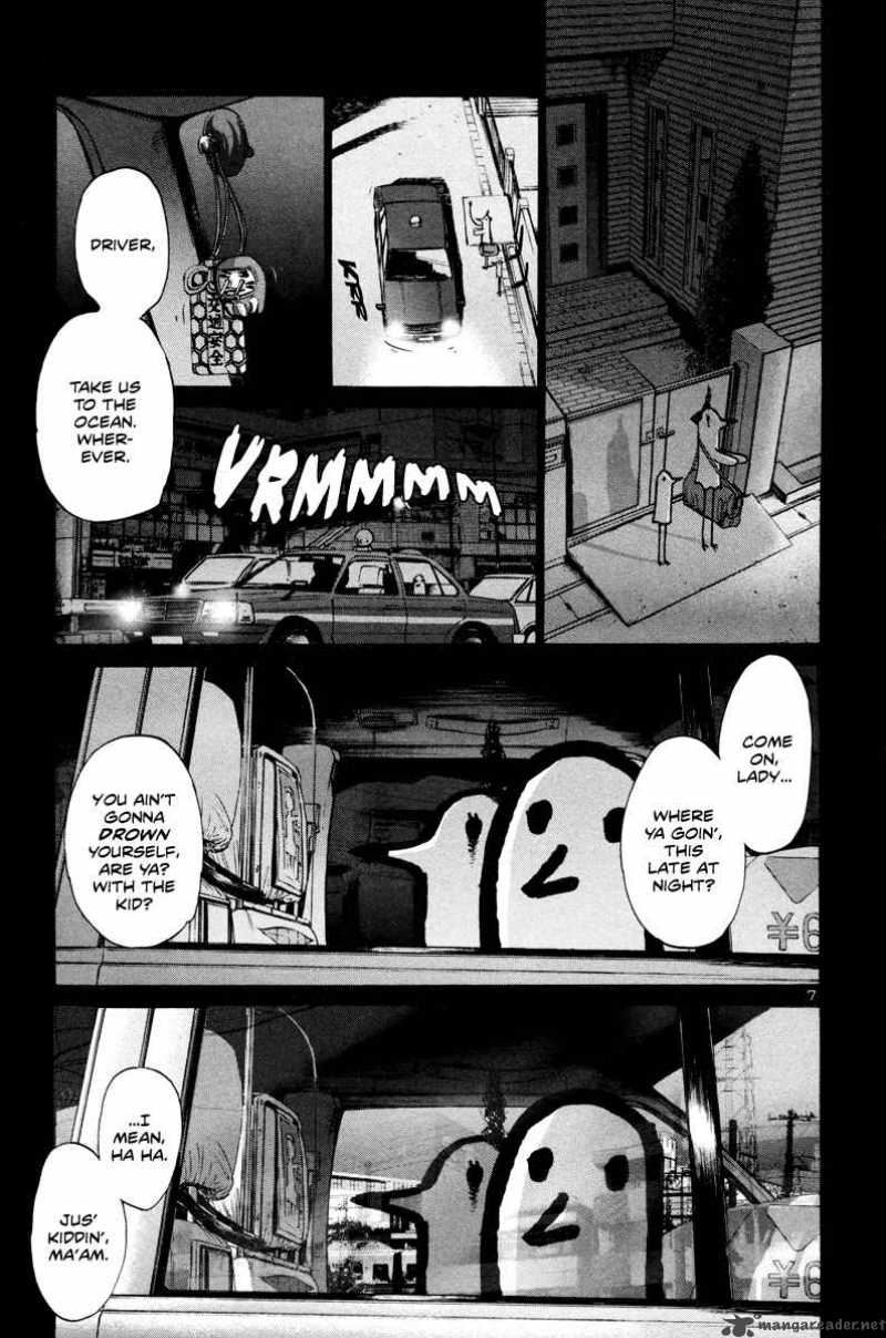 Oyasumi Punpun 16 8