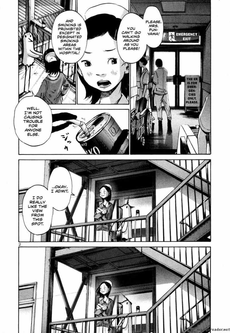 Oyasumi Punpun 18 3