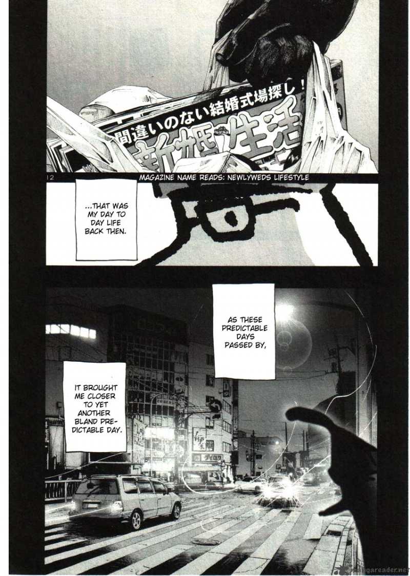 Oyasumi Punpun 33 12