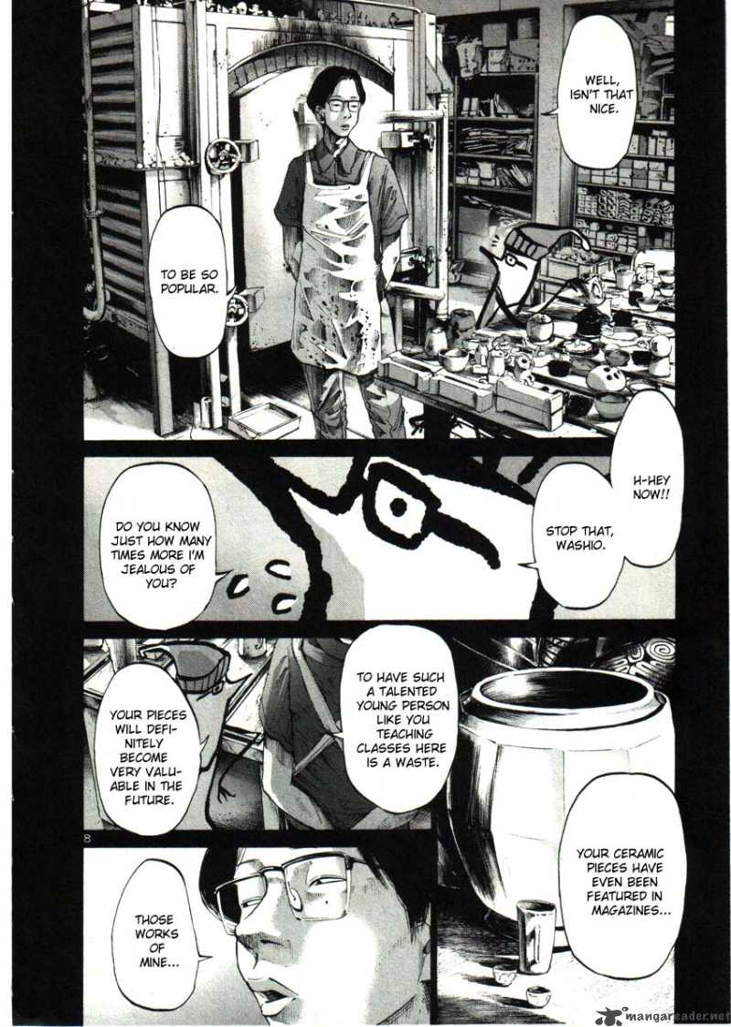 Oyasumi Punpun 33 8