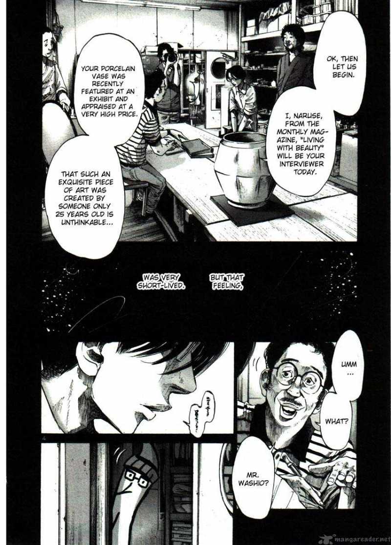 Oyasumi Punpun 37 4