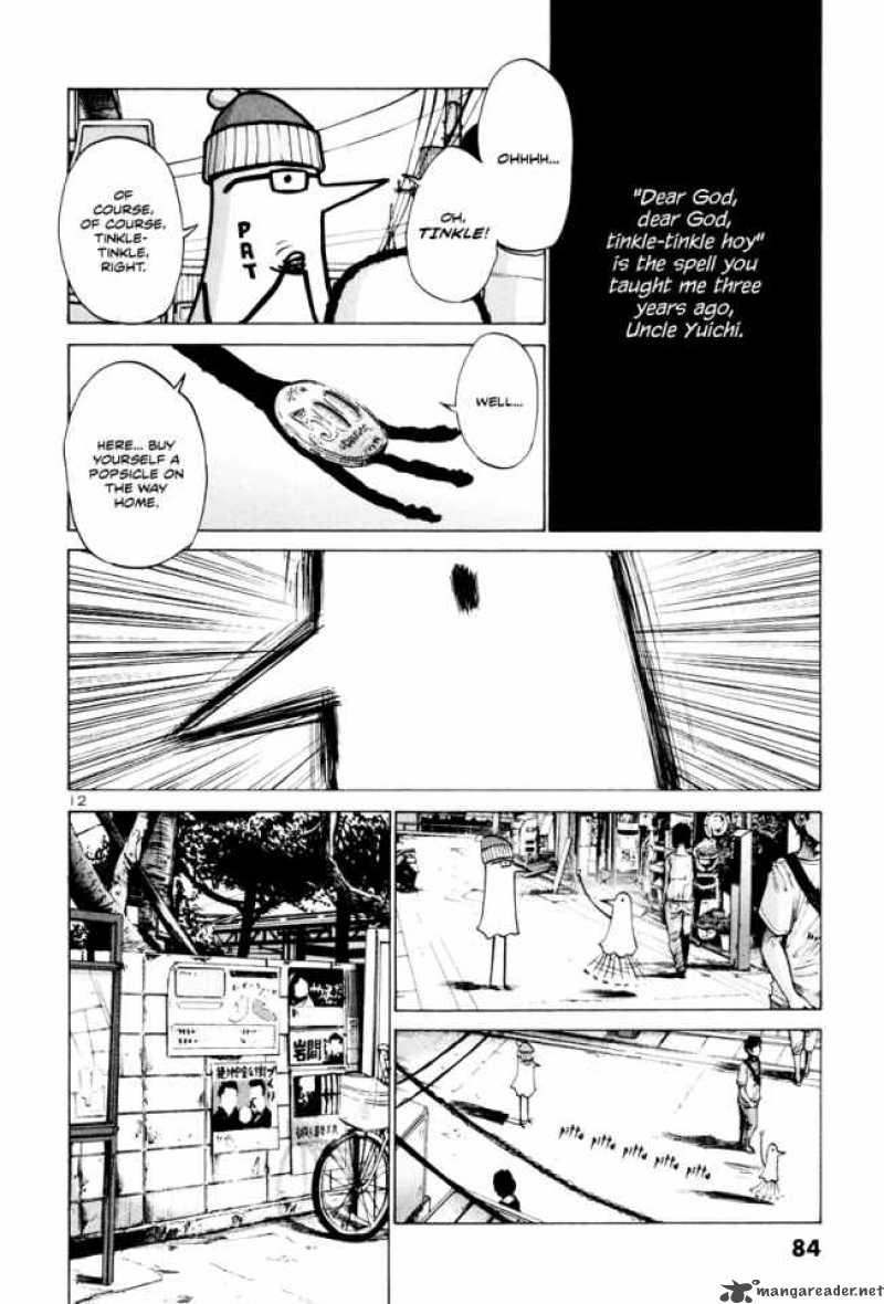 Oyasumi Punpun 4 13