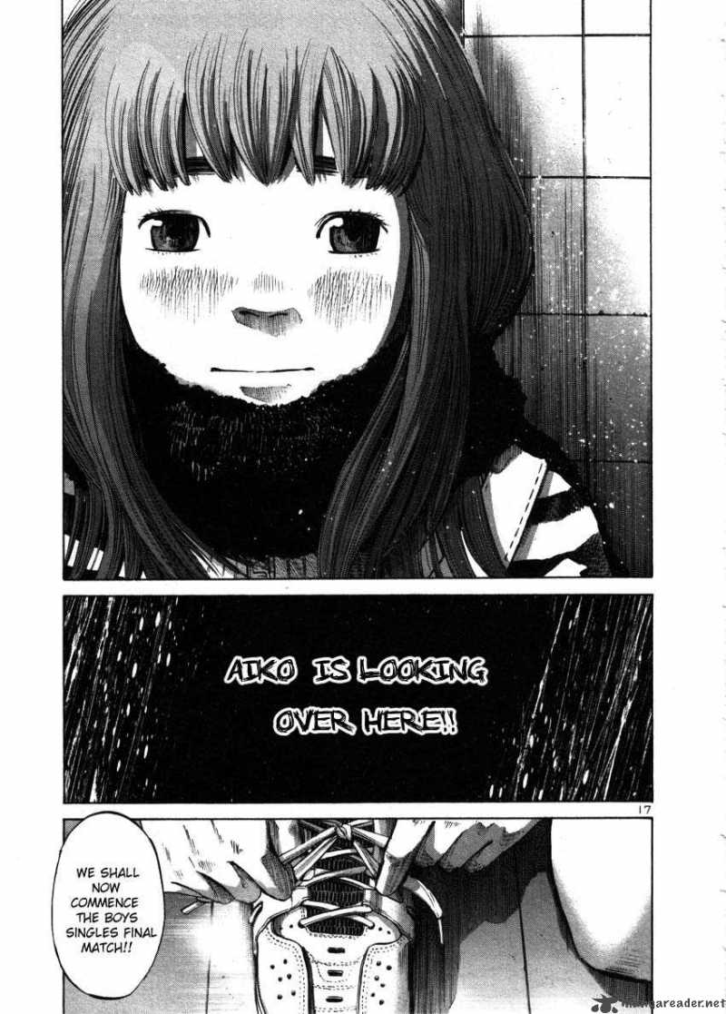 Oyasumi Punpun 40 17