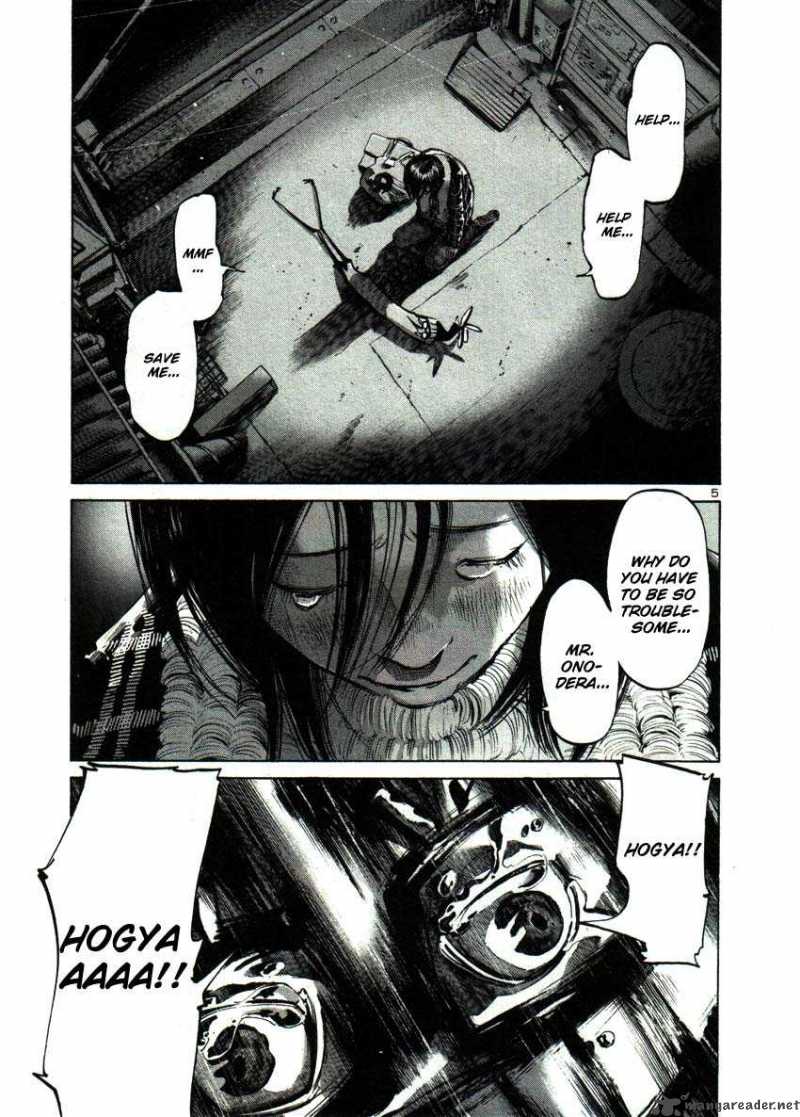 Oyasumi Punpun 40 5