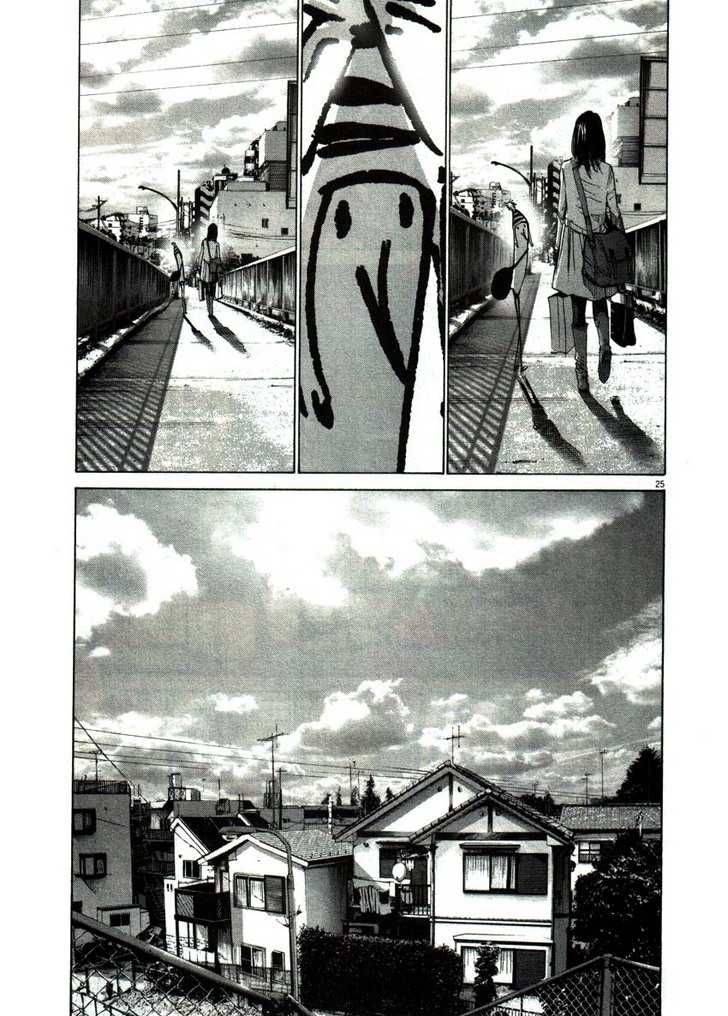 Oyasumi Punpun 49 24