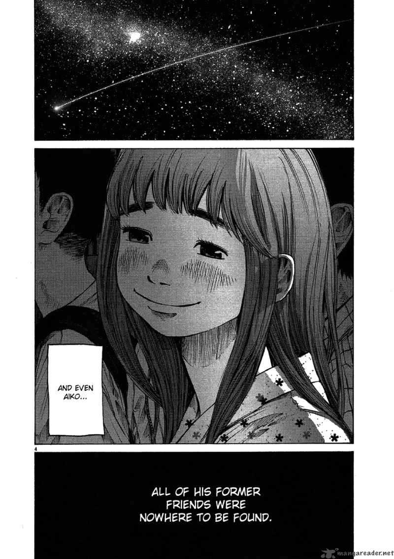 Oyasumi Punpun 63 4